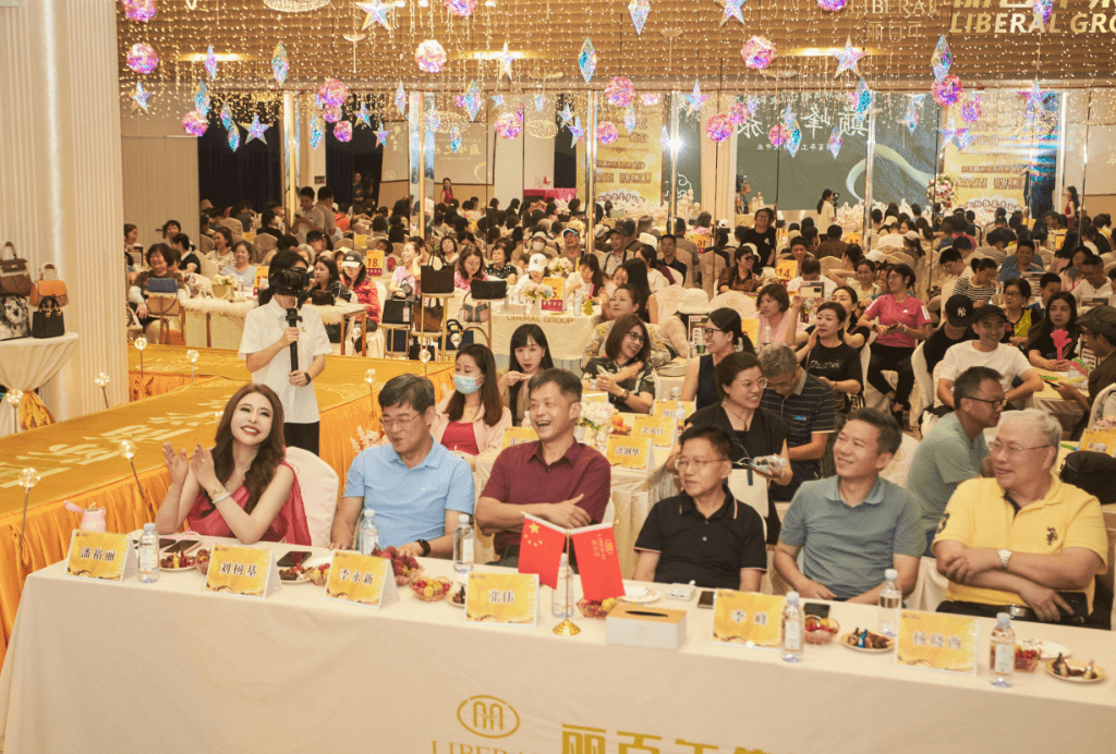 1733985125794 - 丽百年集团