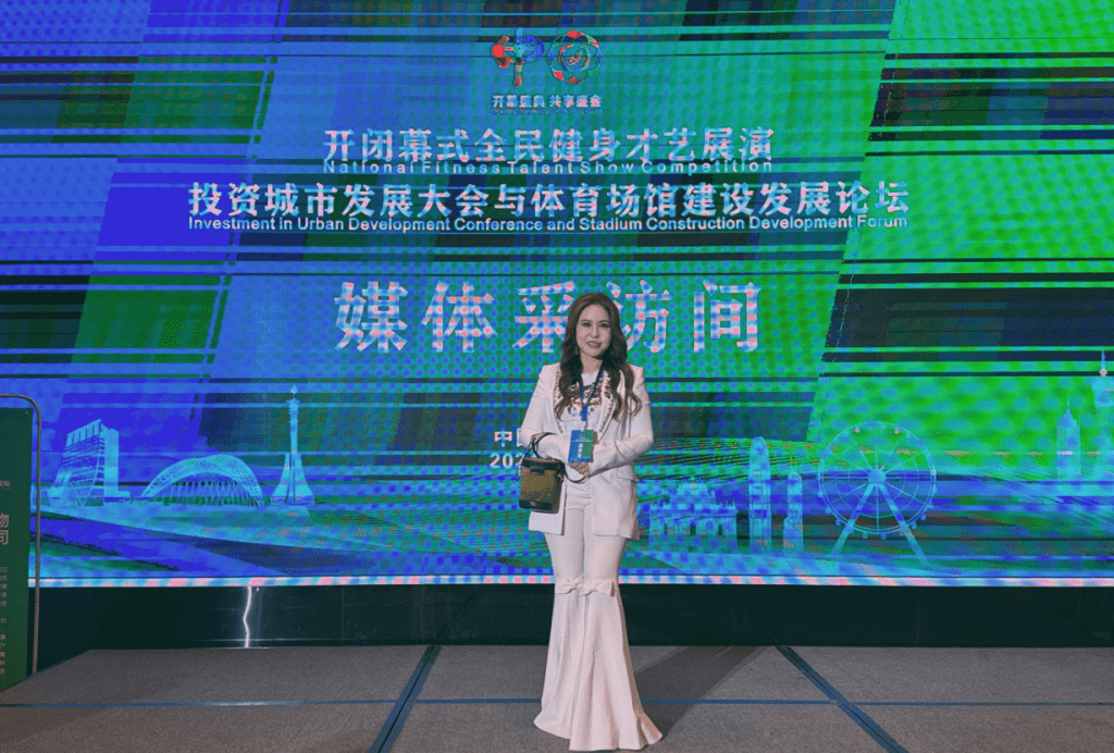 1733993032082 - 丽百年集团