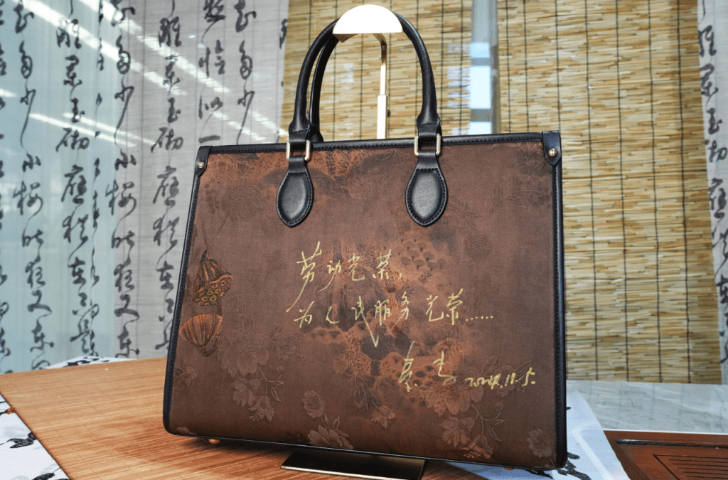 1733994862467 - 丽百年集团